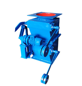 雙層卸灰閥 雙層卸灰閥